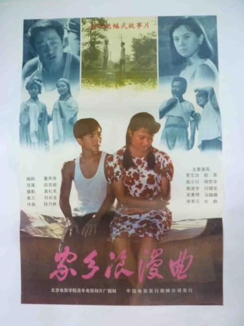 高仿圣卢西亚身份证