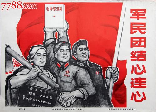 高仿克莱顿州立大学文凭毕业证